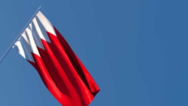 De nationale vlag van Bahrein wappert in de wind — Stockvideo