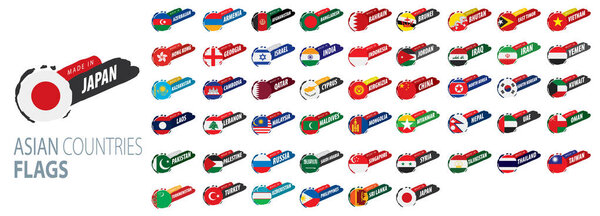 National flags of Asian countries. Vector illustrations