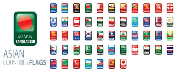 Drapeaux nationaux des pays asiatiques. Vecteur — Image vectorielle