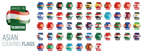 Bandiere nazionali dei paesi asiatici. Vettore — Vettoriale Stock