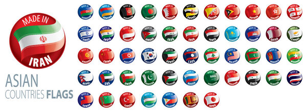 National flags of Asian countries. Vector illustrations