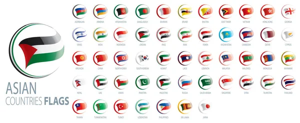 Bandiere nazionali dei paesi asiatici. Illustrazioni vettoriali — Vettoriale Stock