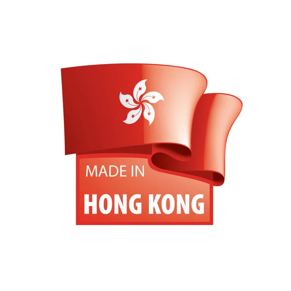 Bandiera di Hong Kong, illustrazione vettoriale su sfondo bianco — Vettoriale Stock
