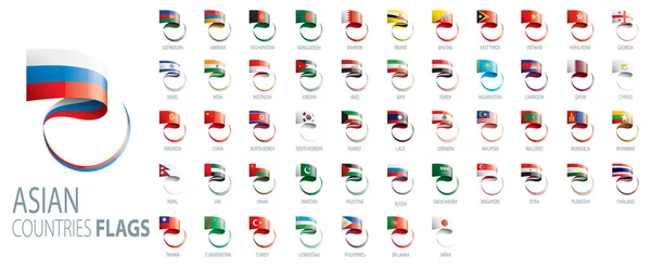 Bandeiras nacionais de países asiáticos. Ilustrações vetoriais — Vetor de Stock