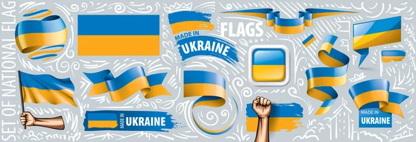 Conjunto vetorial da bandeira nacional da Ucrânia em vários desenhos criativos —  Vetores de Stock