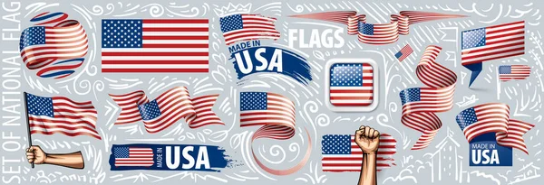 様々な創造的なデザインの米国の国旗のベクトルセット — ストックベクタ
