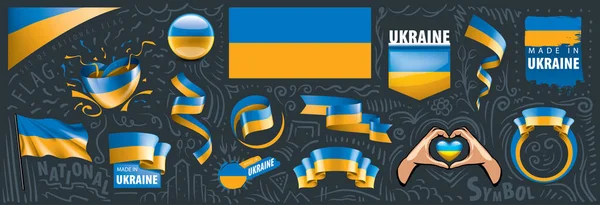 Vektor készlet a nemzeti zászló Ukrajna különböző kreatív tervek — Stock Vector