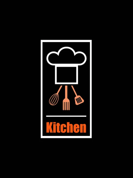 Siyah arka planda mutfak logosu — Stok Vektör