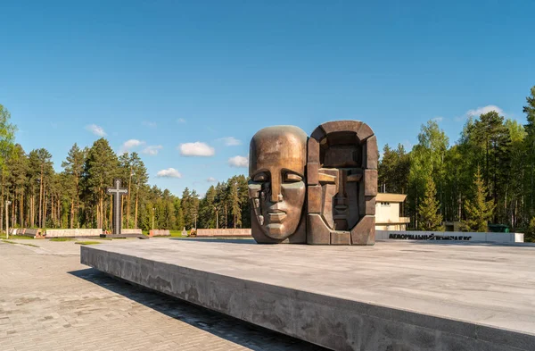 Ekaterinburg Russia June 2018 Monument Masks Sorrow Installed Memorial Complex — Stock Photo, Image