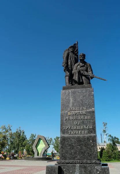 Tyumen Russia Luglio 2018 Monumento Combattenti Caduti Della Rivoluzione Sulla — Foto Stock