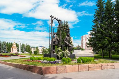 Kemerovo, Rusya - 21 Temmuz 2018: Yazın 