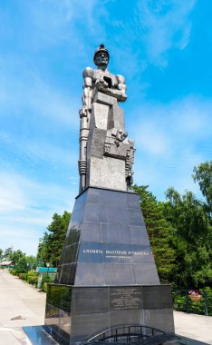 Kemerovo, Rusya - 21 Temmuz 2018: Heykeltıraş Ernst Neizvestny 'nin 