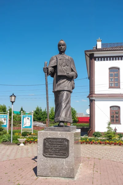 Ishim Rússia Julho 2018 Monumento Bronze Praskove Lupolova Por Façanha — Fotografia de Stock