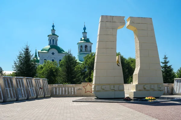 Ishim Russie Juillet 2018 Vue Mémorial Grande Guerre Patriotique Cathédrale — Photo