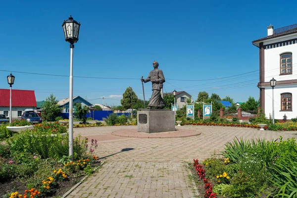 Ishim Ρωσία Ιουλίου 2018 Χάλκινο Μνημείο Του Praskove Lupolova — Φωτογραφία Αρχείου