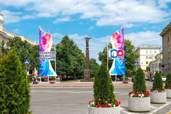 Kemerowo Russland Juli 2018 Skulptur Schutzengel Der Beschützer Und Förderer — Stockfoto