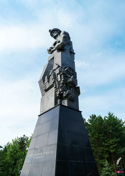 Kemerovo Rusland Juli 2018 Ongebruikelijke Sculptuur Memory Miners Kuzbass Rode — Stockfoto