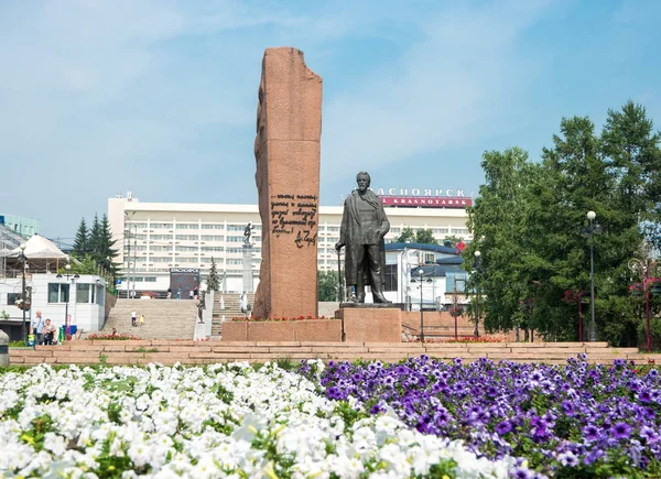 Krasnoyarsk Russia July 2018 Monument Russian Writer Chekhov — Stock Photo, Image