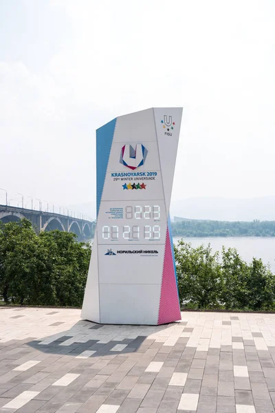Krasnojarsk Rusland Juli 2018 Aftelklok Voor Winter Universiade 2019 Geïnstalleerd — Stockfoto