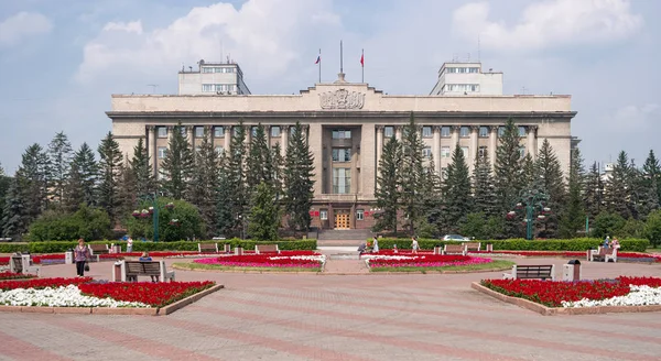 Krasnojarsk Rusland Juli 2018 Administratie Van Gouverneur Van Krasnojarsk Krai — Stockfoto