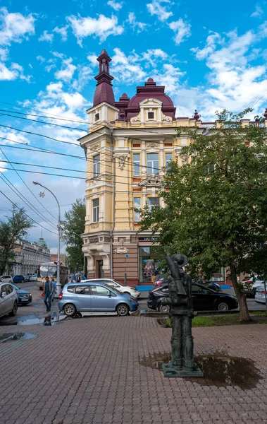 Irkutsk Rússia Julho 2018 Edifícios Históricos Rua Karl Marx — Fotografia de Stock