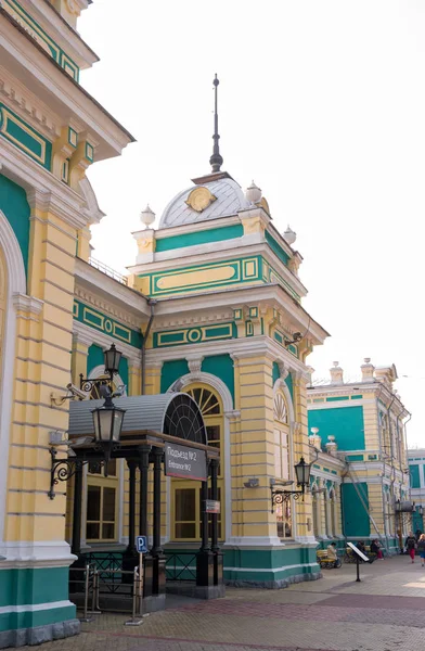 Irkutsk Rusia Julio 2018 Estación Ferrocarril Irkutsk Passazhirsky Parte Del —  Fotos de Stock