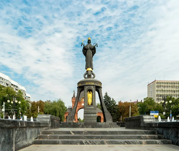 Krasnodar Russia August 2017 Monument Holy Great Martyr Catherine Royal — Stock Photo, Image