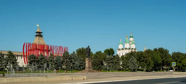 Vue Place Lénine Avec Monument Kremlin Astrakhan — Photo