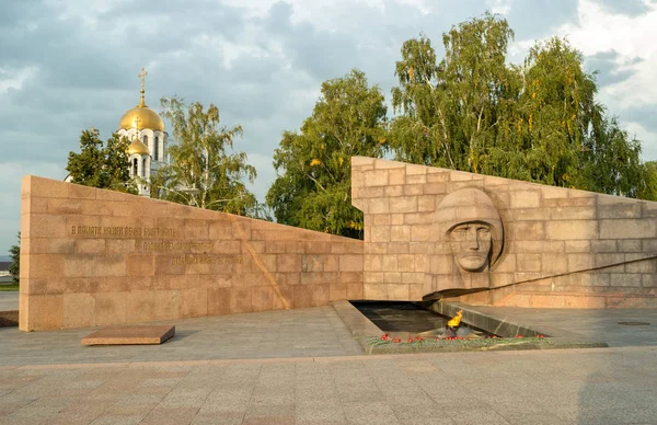 Samara Rusland September 2017 Eeuwig Vuur Het Plein Van Glorie — Stockfoto