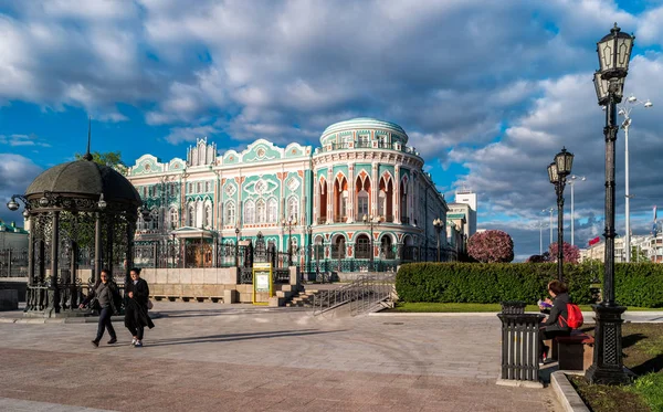 Ekaterinburg Russia June 2018 House Sevastyanov Famos Ural Landmark City — Stock Photo, Image