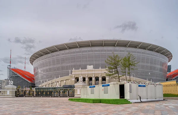 Ekaterinburg Rosja Maja 2018 Przechowalnia Bagażu Pobliżu Ekaterinburg Arena Stadion — Zdjęcie stockowe