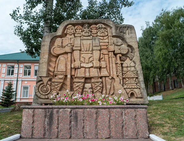 Saransk Rusia Agosto 2017 Monumento Los Fundadores Saransk —  Fotos de Stock