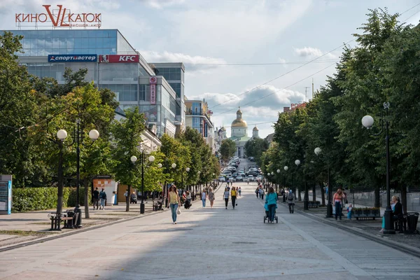 Penza, Rusya - 26 Ağustos 2017: Şehir manzarası.