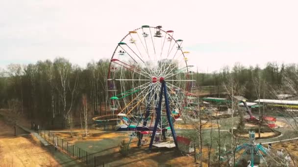 Rueda Fortuna Parque Volando Cerca Rueda — Vídeos de Stock