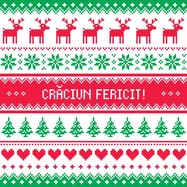 Tarjeta de felicitación Craciun Fericit - Feliz Navidad en patrón rumano — Vector de stock