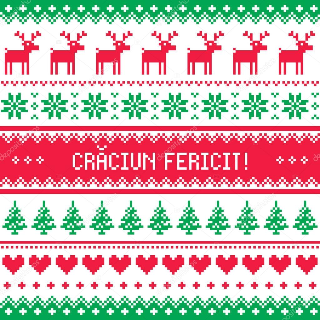 Craciun Fericit greeting card - Merry Christmas in Romanian pattern 