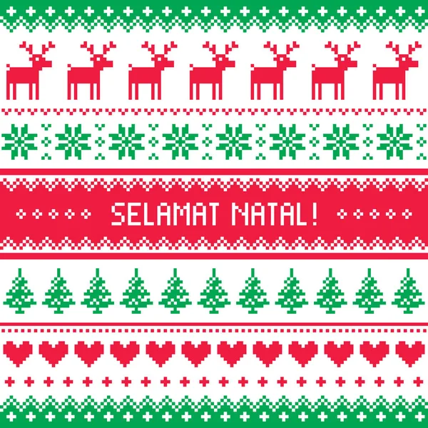 Selamat Natal - Merry Christmas in Inonesian wenskaart, Scandinavische stijl patroon met redineed en Xmas bomen — Stockvector