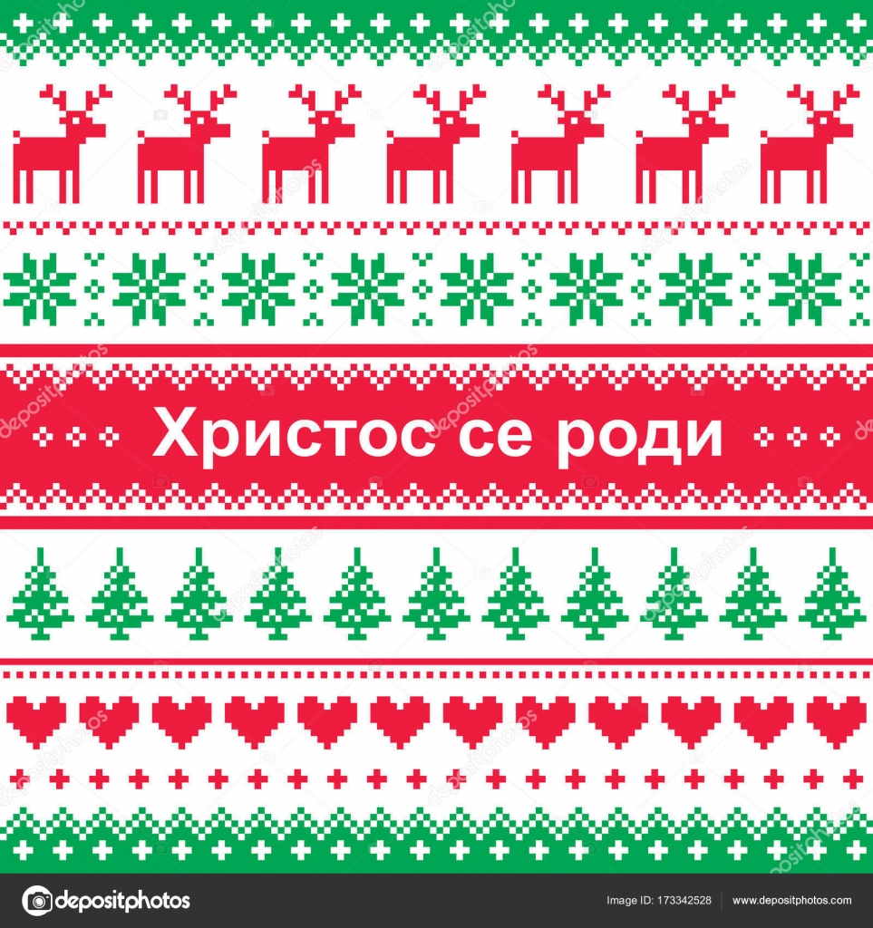 My Image 29
