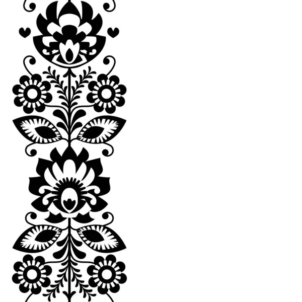民俗芸術のデザインフォームポーランド ベクトル挨拶カードまたは招待状 花とポーランドの伝統的なパターン Wycinanki Lowickie — ストックベクタ