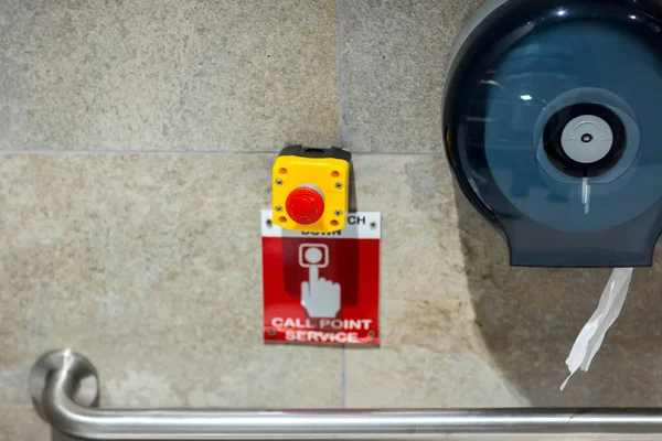 Botón Rojo Interruptor Servicio Del Punto Llamada Inodoro Concepto Seguridad —  Fotos de Stock