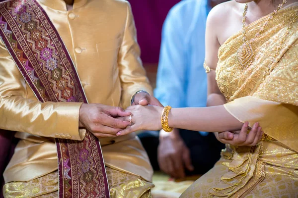 Wedding Ceremony Bride Groom — Stock Photo, Image