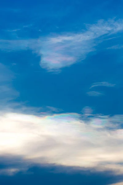Céu Bonito Com Nuvens Sol — Fotografia de Stock