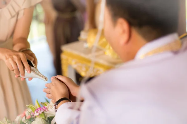 Bride Groom Making Wedding Rings — Stok fotoğraf