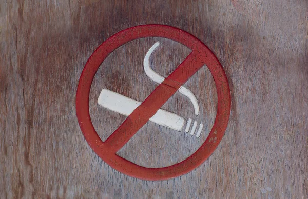 Sigara Içilmez Işareti — Stok fotoğraf