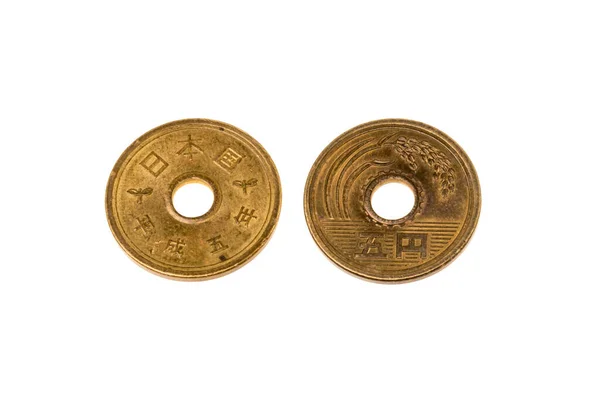 Moneda Oro Cinco Yenes Japonesa Sobre Fondo Blanco Cambio Moneda —  Fotos de Stock