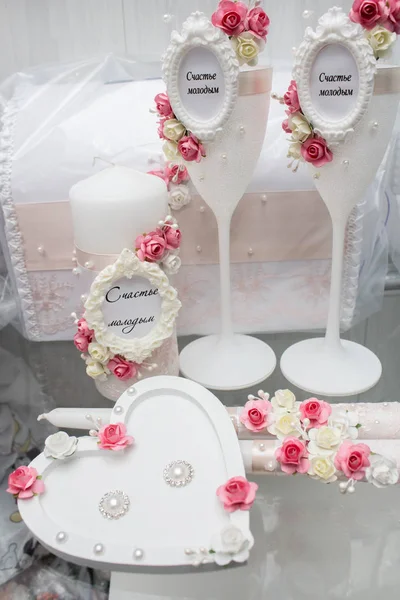 Zarif yemek masası.