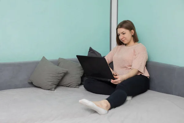 Afstandsonderwijs Middelbare School Net Voor Middelbare School Diploma Tijdens Bestelling — Stockfoto