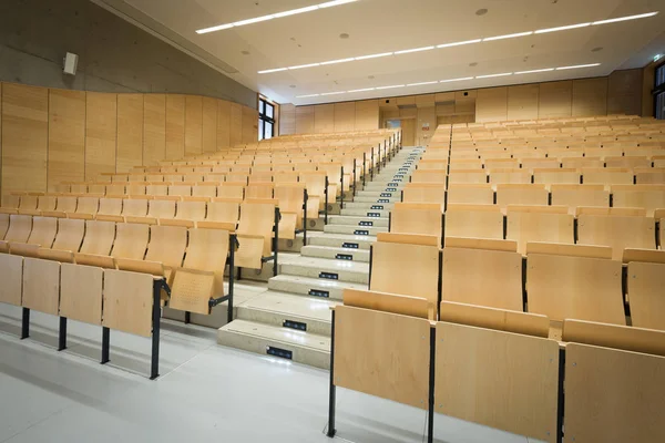 modern auditorium at a university