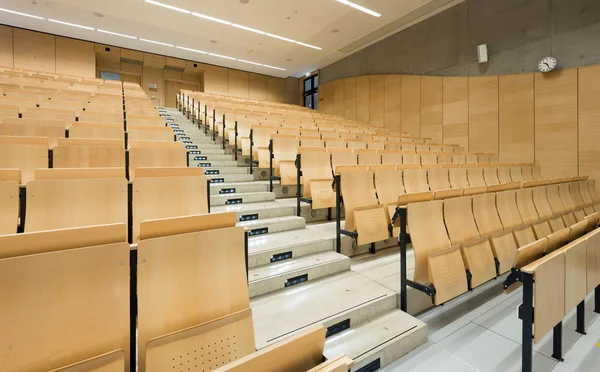 Moderner Hörsaal Einer Universität — Stockfoto