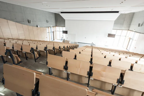 modern auditorium at a university